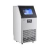 VEVOR Commercial Ice Maker Machine, 120 lbs/24h with 28Lbs Storage, 45 Cubes per Cycle