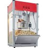 VEVOR Popcorn Maker, 1440W Popcorn Popper Machine, 12 Oz Kettle Makes 80 Cups per Batch, Countertop Popcorn Maker with Tempered Glass